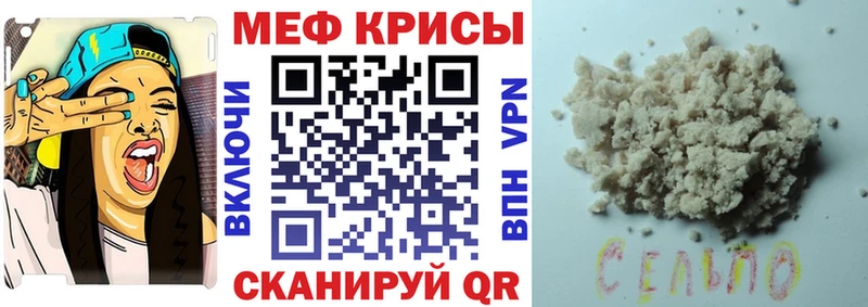 Канабис Алатырь