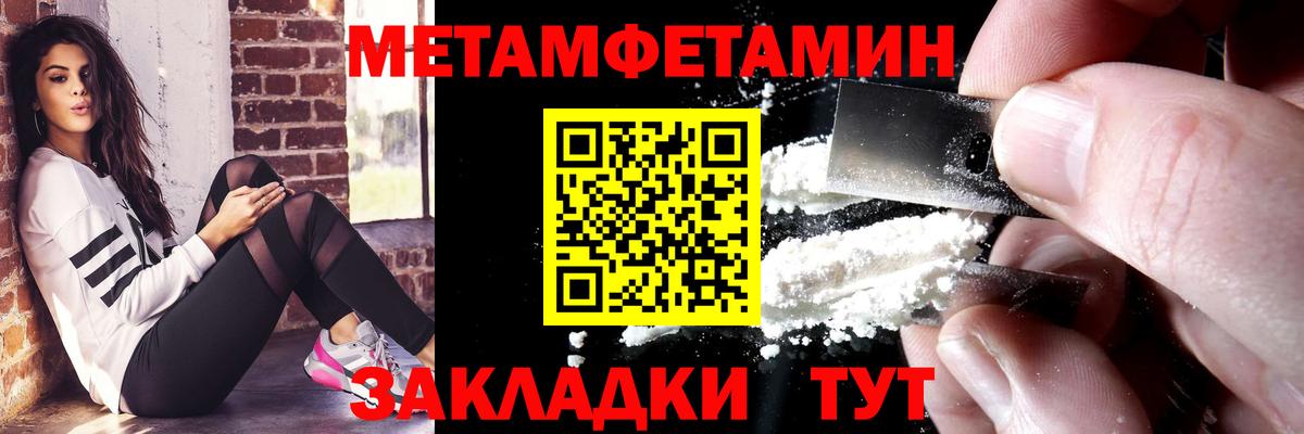 АМФ VHQ Алатырь