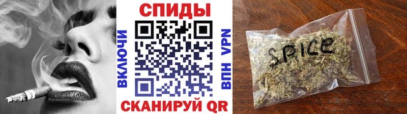наркота  Алатырь  Бутират 99% 