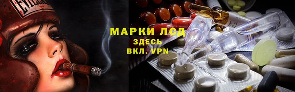 дмт Няндома