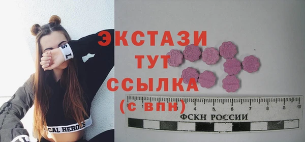 дмт Няндома