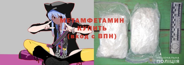 марихуана Нягань