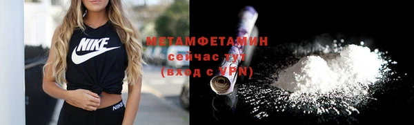дмт Няндома