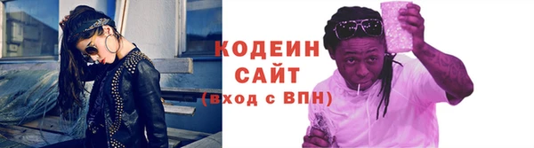 mdpv Нязепетровск