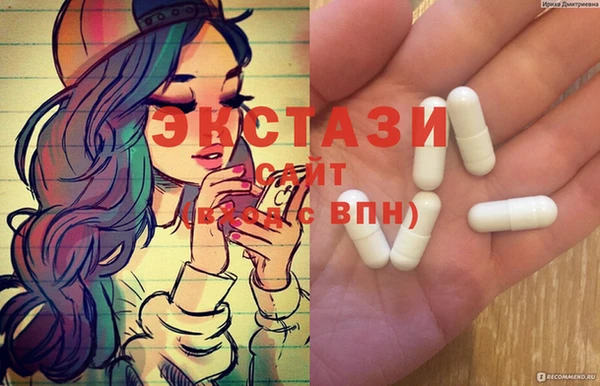 дмт Няндома