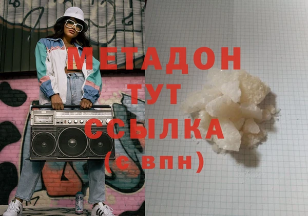 кокс Остров