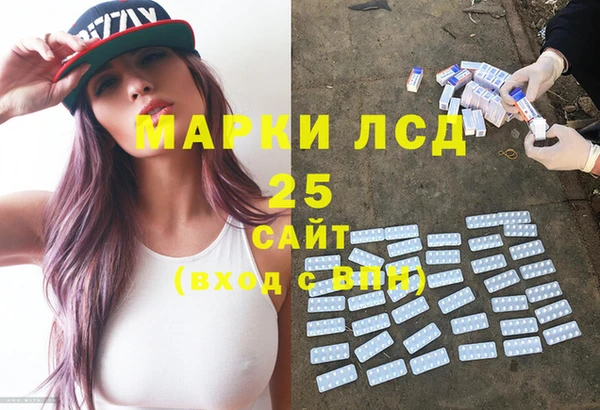 дмт Няндома