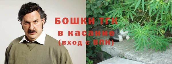 марихуана Нягань