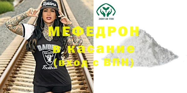 марихуана Нягань