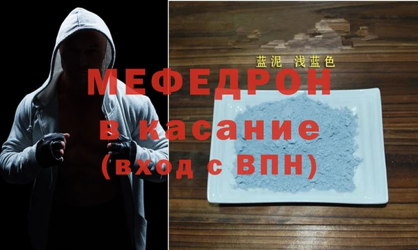 дмт Няндома