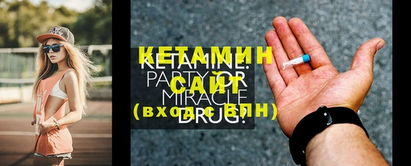 дмт Няндома