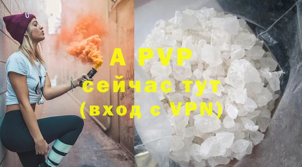 mdpv Нязепетровск