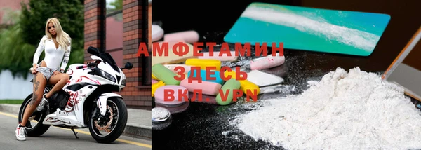 дмт Няндома