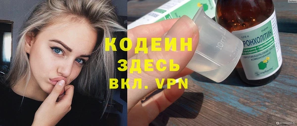 марихуана Нягань