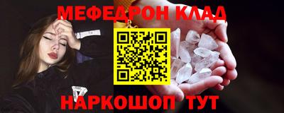 ПСИЛОЦИБИНОВЫЕ ГРИБЫ Гай