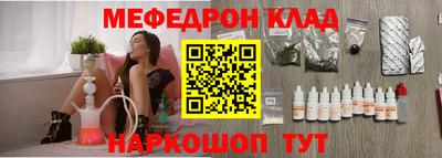 гашик Гагарин