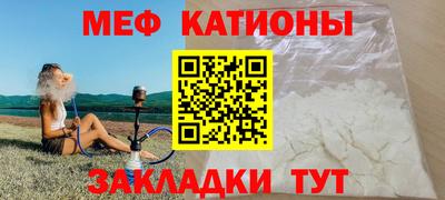 метадон Абинск