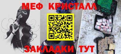 гашик Гагарин