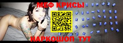 гашик Гагарин