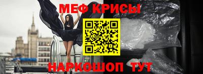 марки nbome Азнакаево