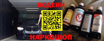 мдма Абакан