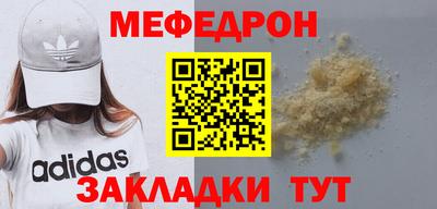 apvp Гатчина