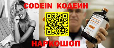 apvp Гатчина