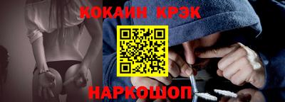 а пвп мука Азнакаево