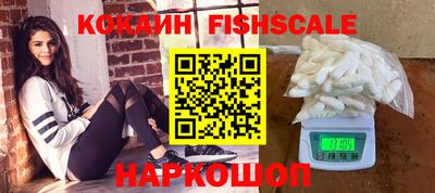 ПСИЛОЦИБИНОВЫЕ ГРИБЫ Гай