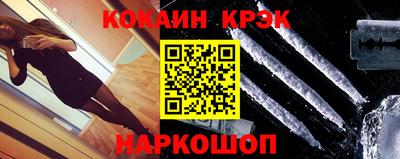 гашик Гагарин