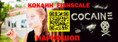 скорость mdpv Абакан