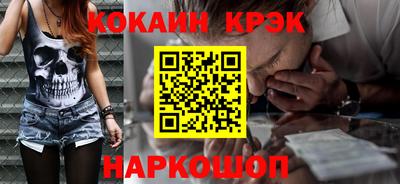 а пвп мука Азнакаево