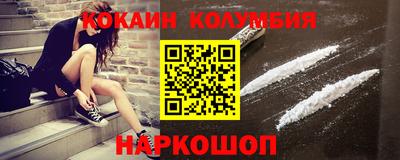 apvp Гатчина