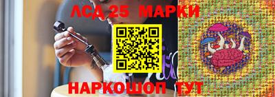 ПСИЛОЦИБИНОВЫЕ ГРИБЫ Гай