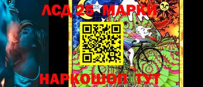 ПСИЛОЦИБИНОВЫЕ ГРИБЫ Гай