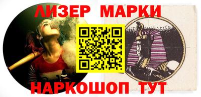 гашик Гагарин