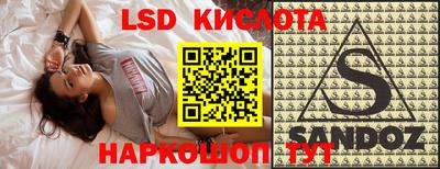 ПСИЛОЦИБИНОВЫЕ ГРИБЫ Гай