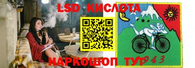 мдма Абакан