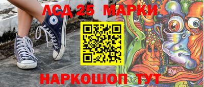 а пвп мука Азнакаево