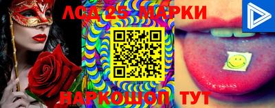 скорость mdpv Абакан