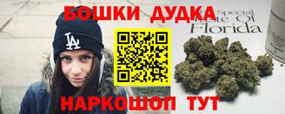 ПСИЛОЦИБИНОВЫЕ ГРИБЫ Гай