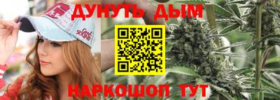 мдма Абакан