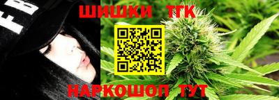 герыч Абинск