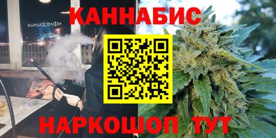 мдма Абакан