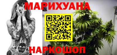 а пвп мука Азнакаево