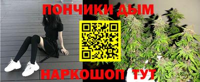 ПСИЛОЦИБИНОВЫЕ ГРИБЫ Гай