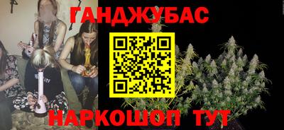 мдма Абакан