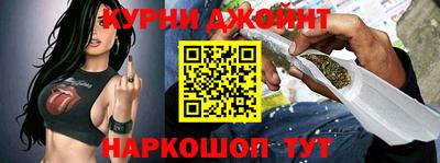 скорость mdpv Абакан