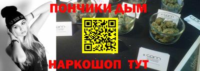 марки nbome Азнакаево