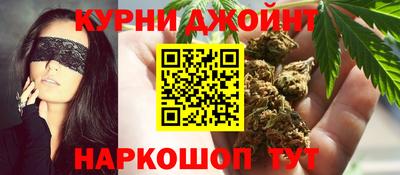 скорость mdpv Абакан